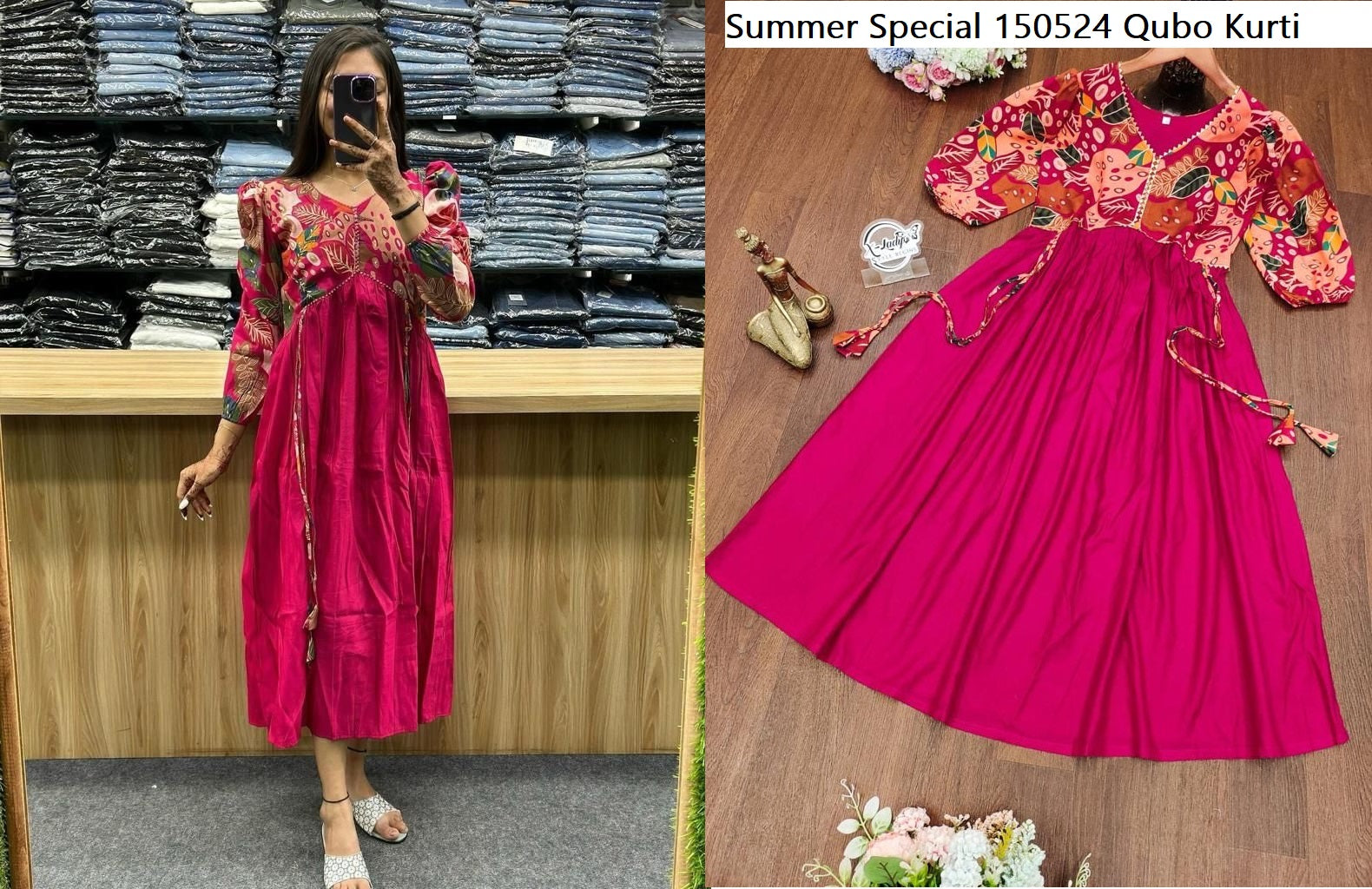 Summer Special 150524 Qubo Kurti