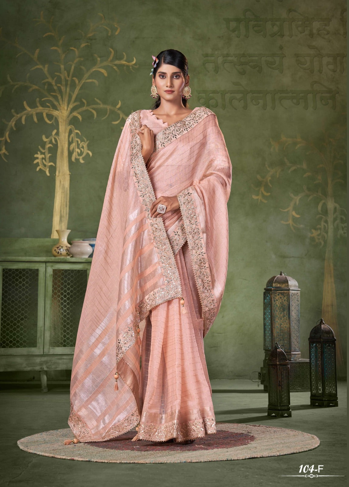 104F Sumitra Sarees