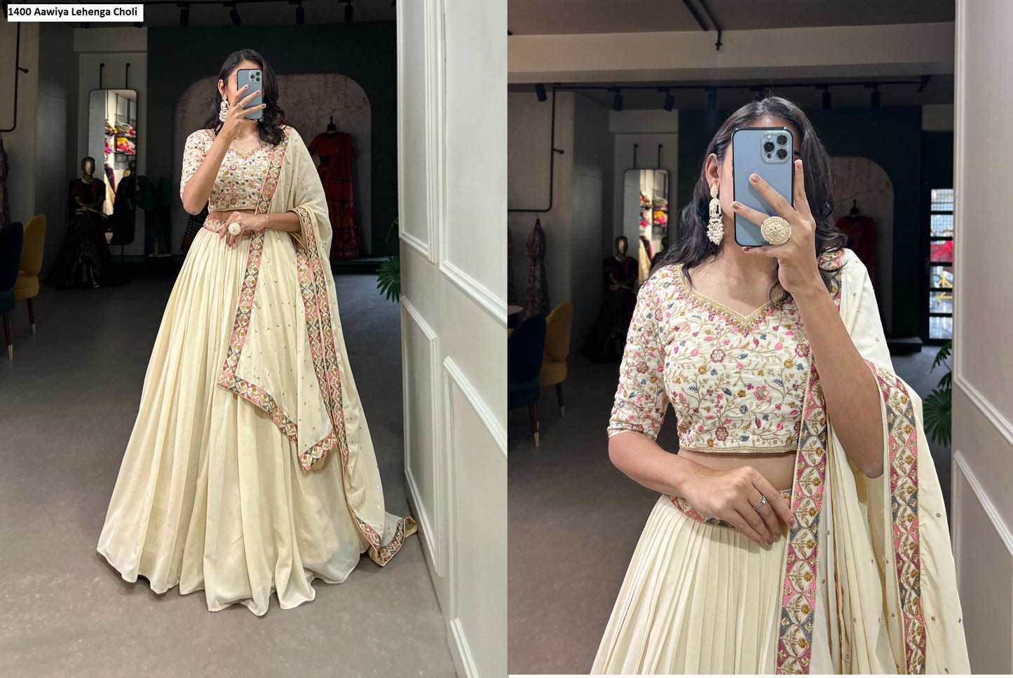 1400 Aawiya Lehenga Choli