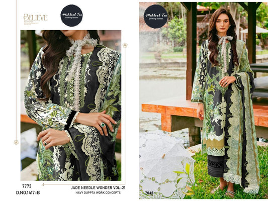 1417B Jade Needle Wonder 21 Mehboob Tex Embroidery Pakistani Patch Suits