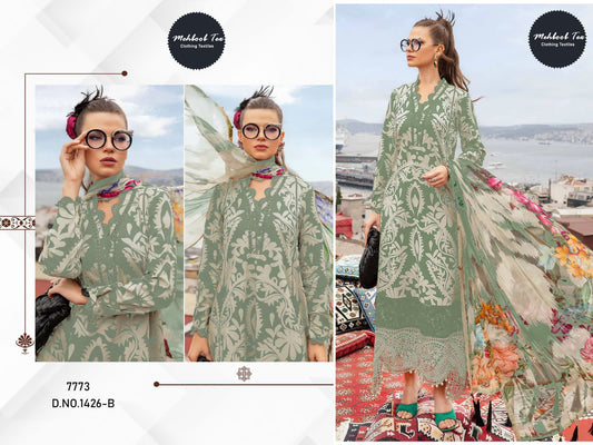 1426B Maria Mehboob Tex Patch Work Pakistani Patch Suits