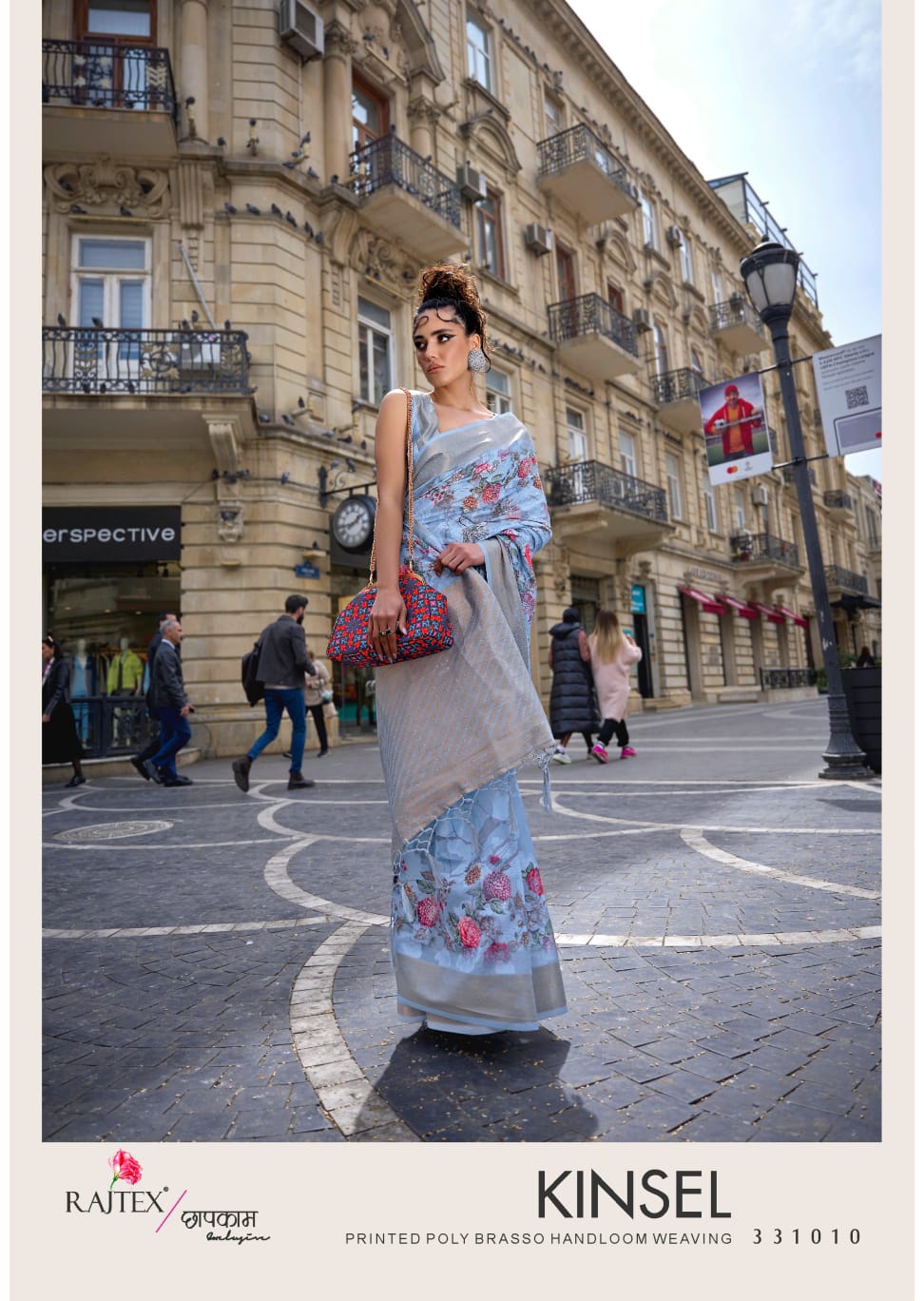 331010 Kinsel Rajtex Sarees