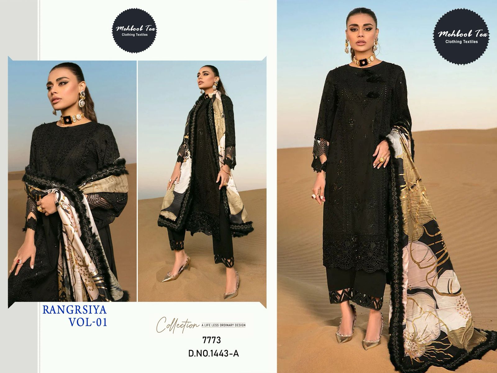 1443A Rangrasiya Vol 1 Mehboob Tex Moti Work Pakistani Salwar Suits