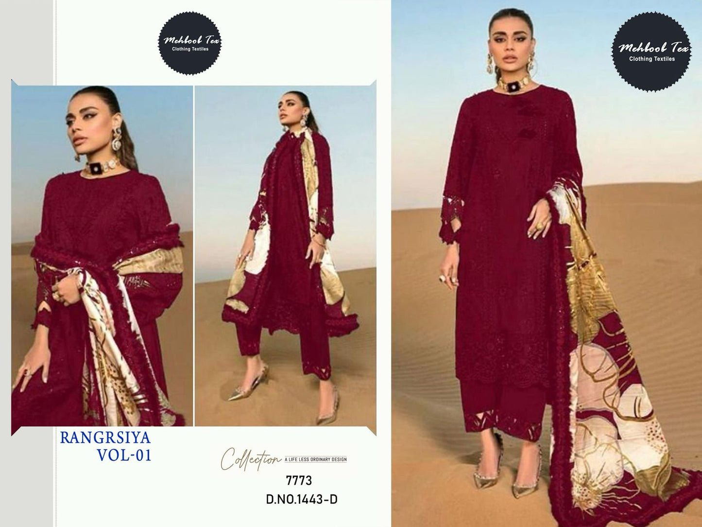 1443D Rangrasiya Vol 1 Mehboob Tex Moti Work Pakistani Salwar Suits
