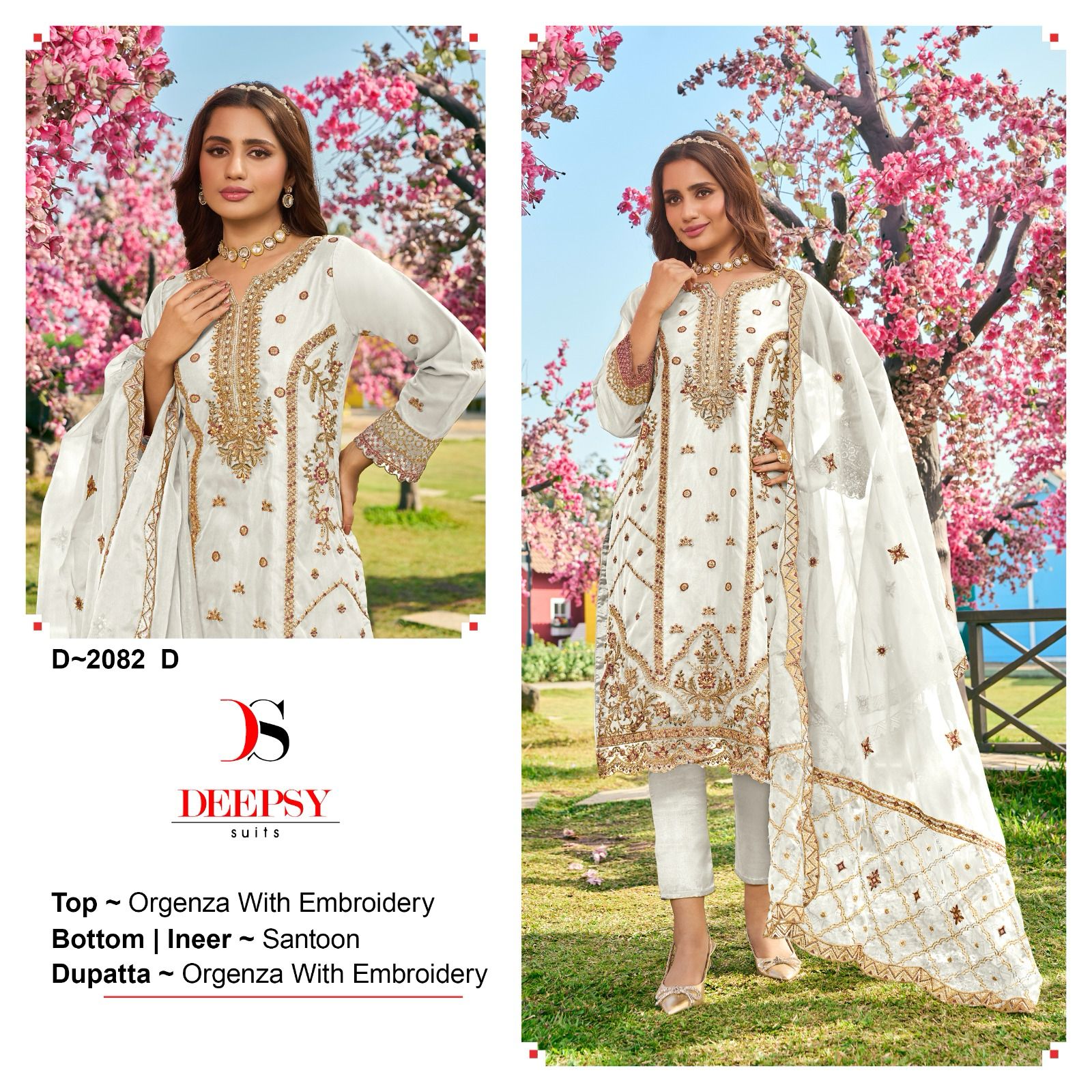 2082D Deepsy Pakistani Salwar Suits