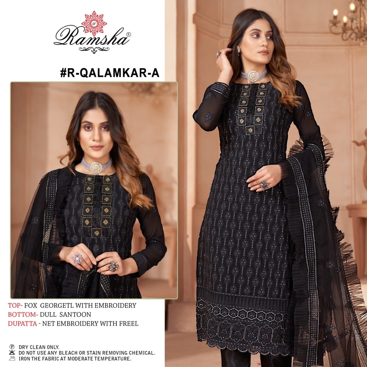R-Qalamkar A Ramsha Pakistani Salwar Suits