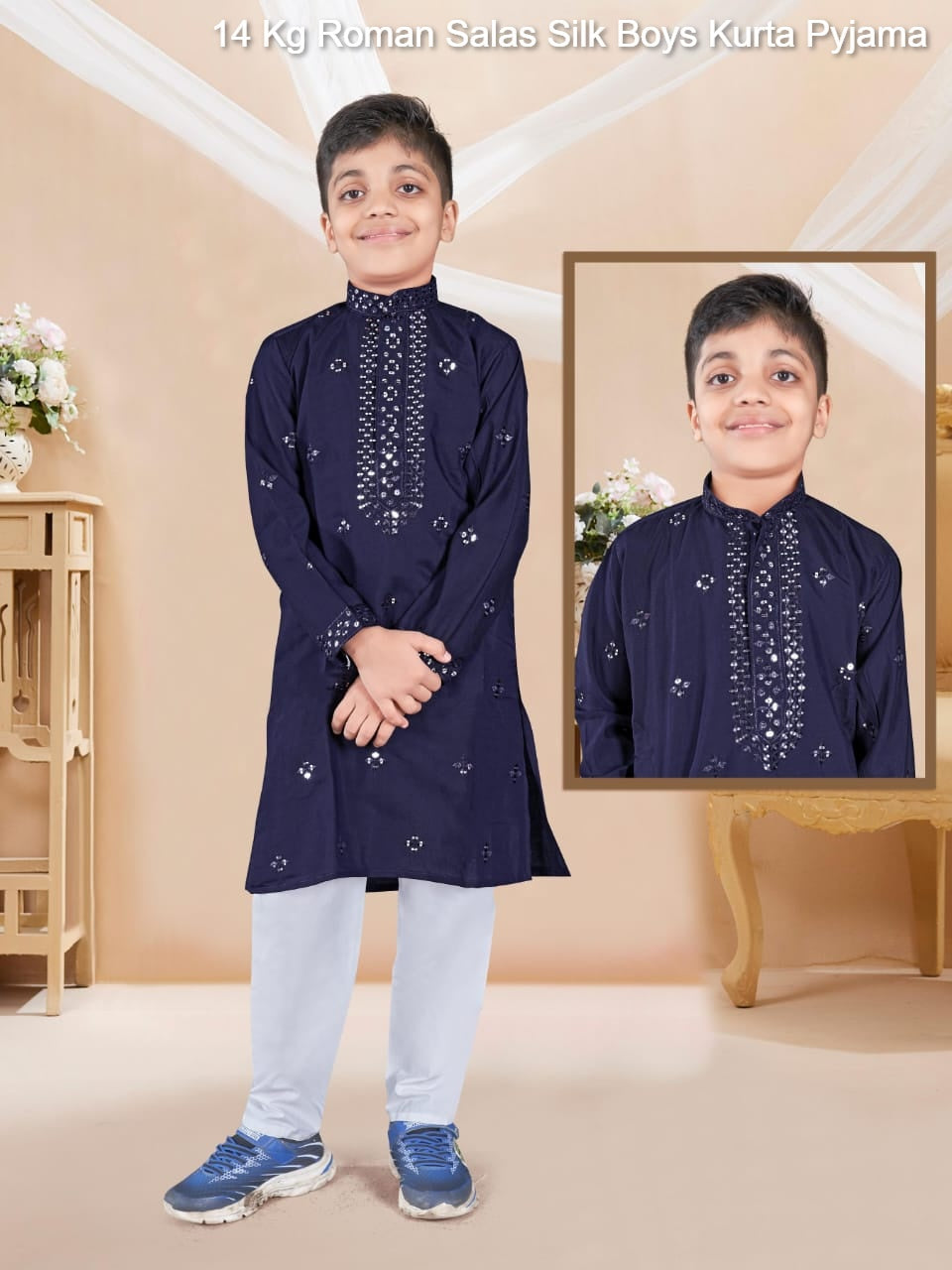 14 Kg Roman Salas Silk Boys Kurta Pyjama