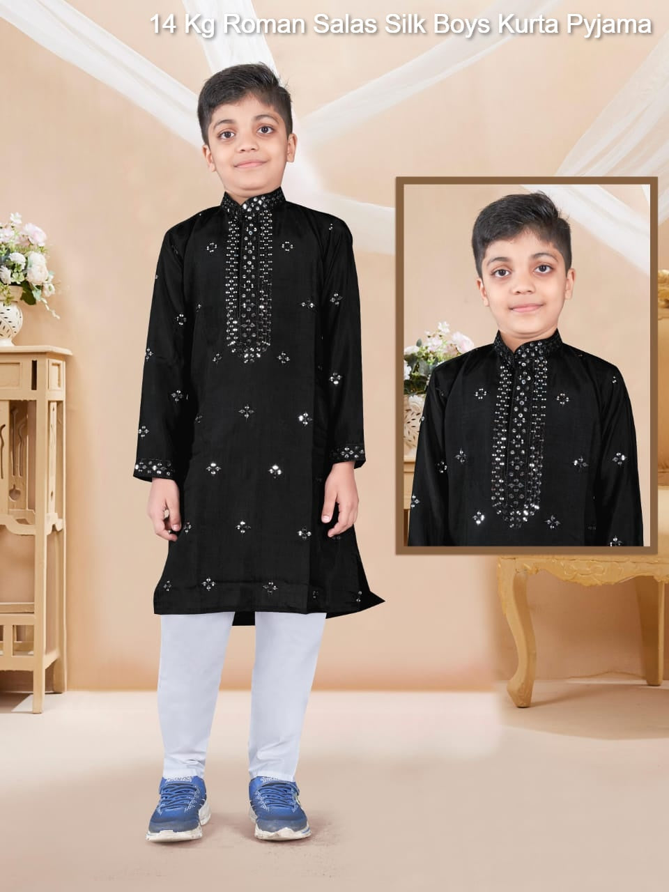 14 Kg Roman Salas Silk Boys Kurta Pyjama