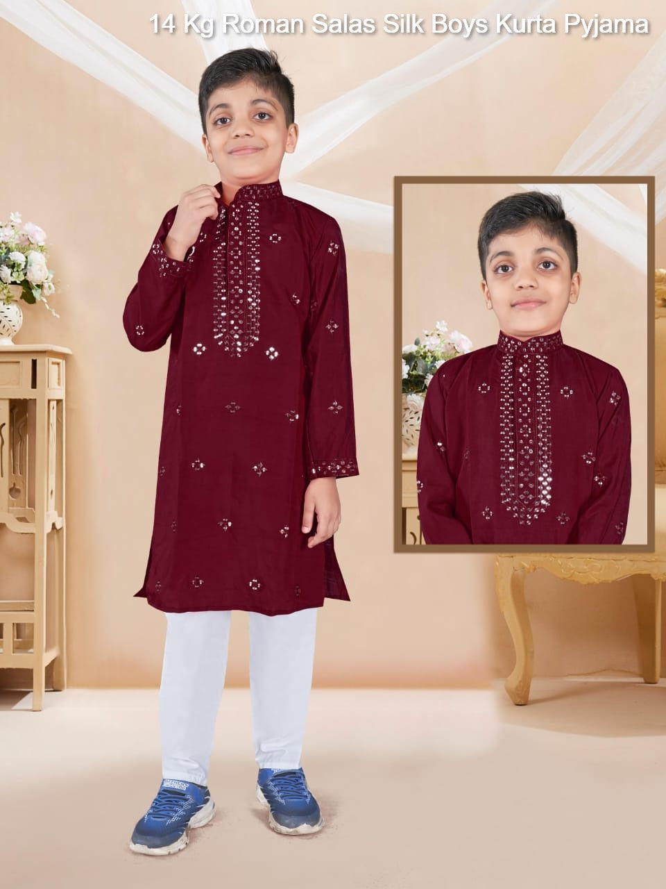 14 Kg Roman Salas Silk Boys Kurta Pyjama