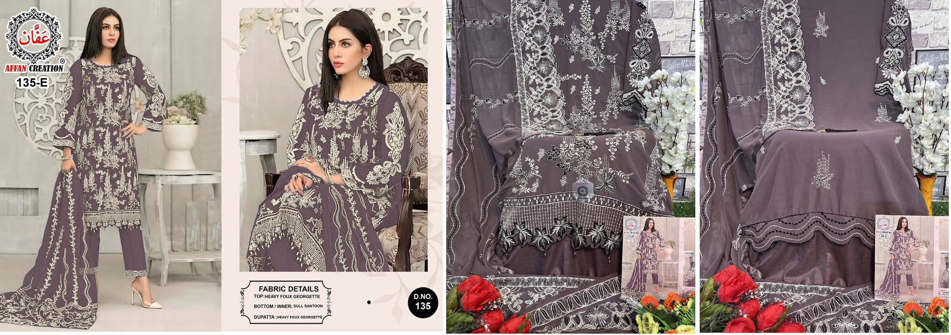 135E Affan Creation Pakistani Salwar Suits