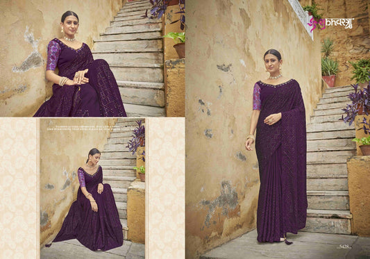 5428 Cocktail Vol 2 Shubhvastra Sarees