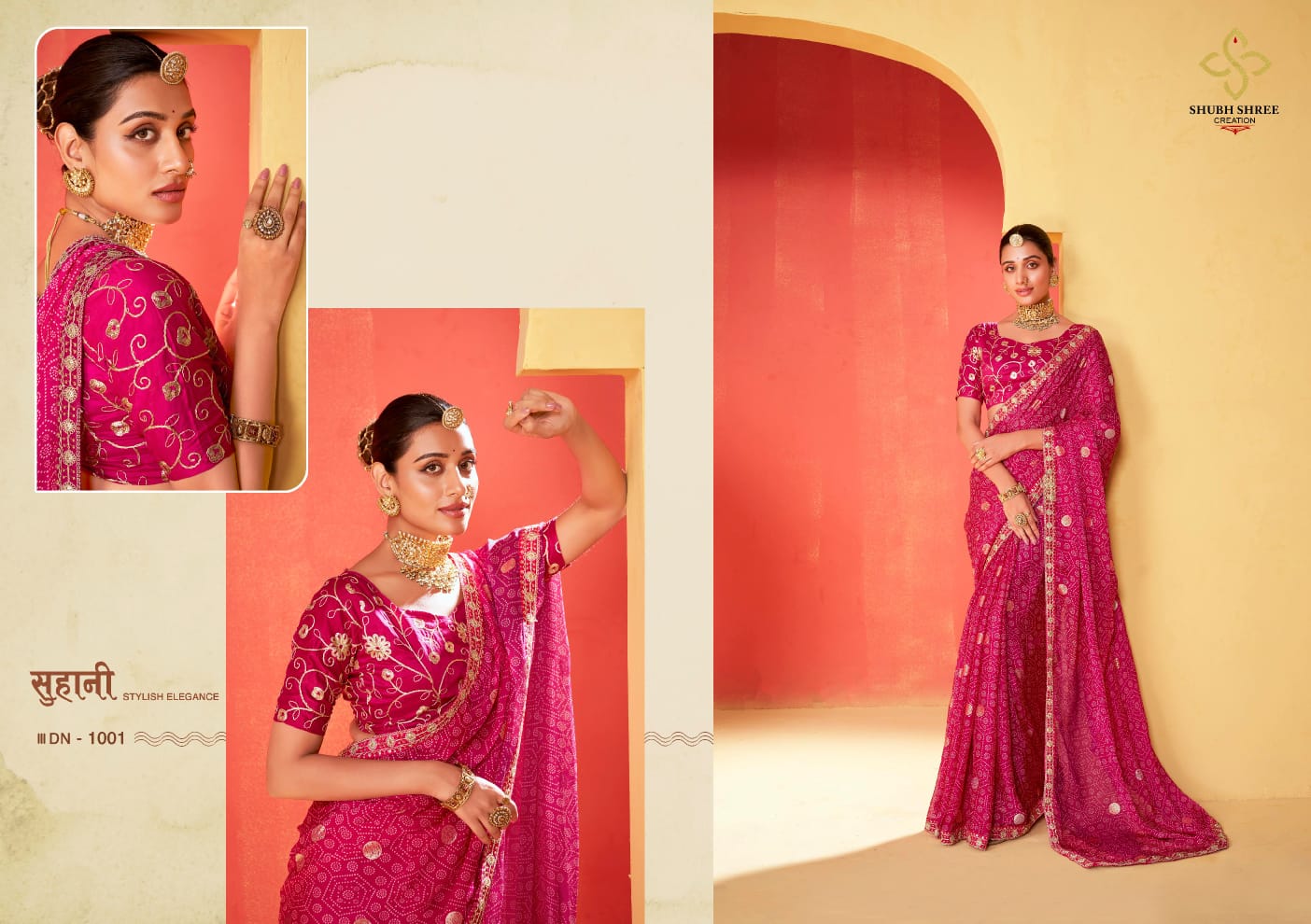1001 Saanvi Vol 2 Shubh Shree Sarees