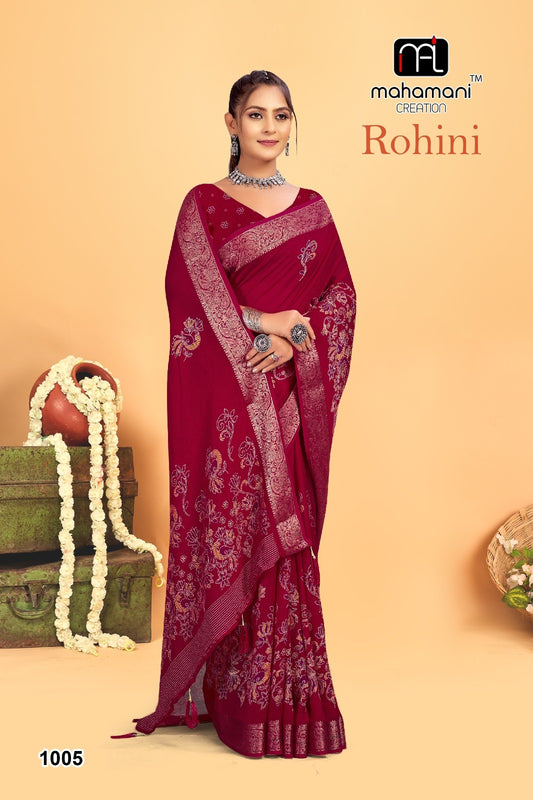 1005 Rohini Mahamani Creation Sarees