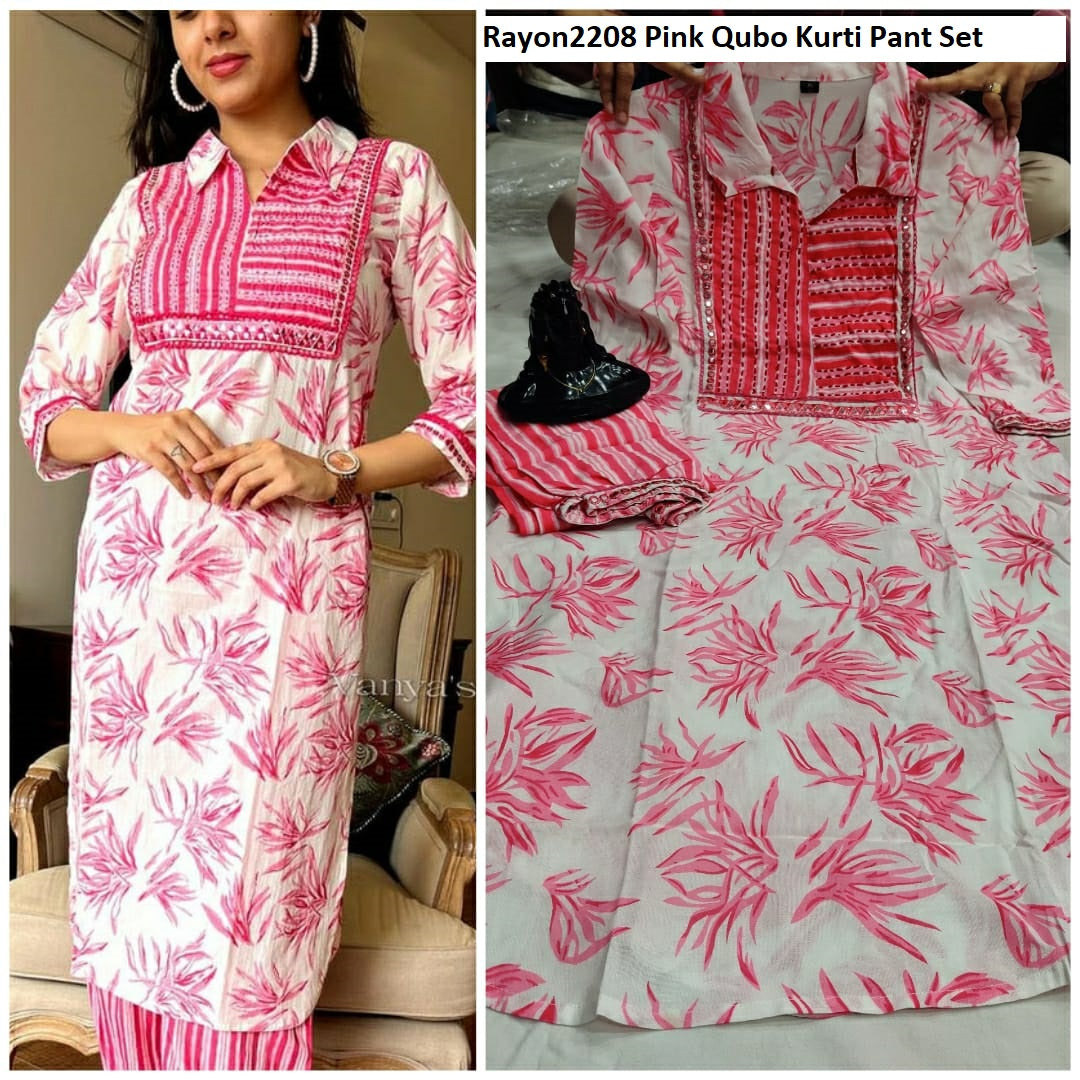 Rayon2208 Pink Qubo Kurti Pant Set
