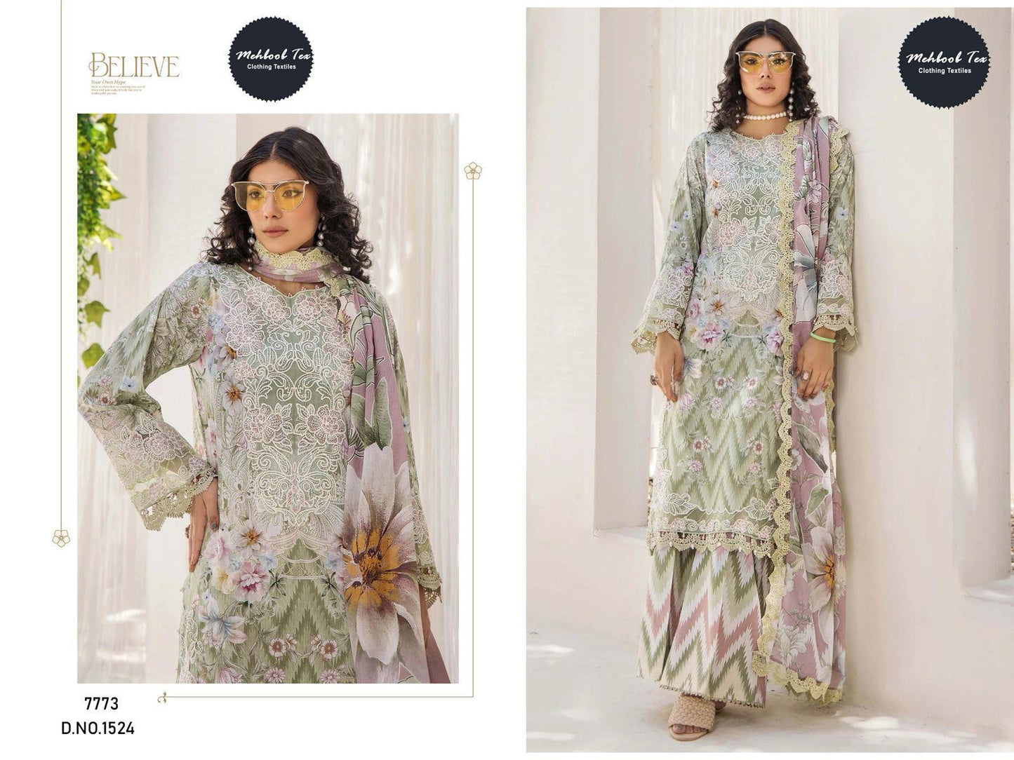 1524 Adan Libas Lawn Collection Mehboob Tex Print Pakistani Salwar Suits