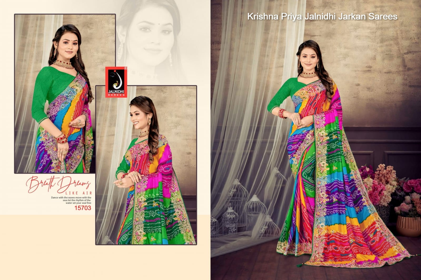 15703 Krishna Priya Jalnidhi Jarkan Sarees