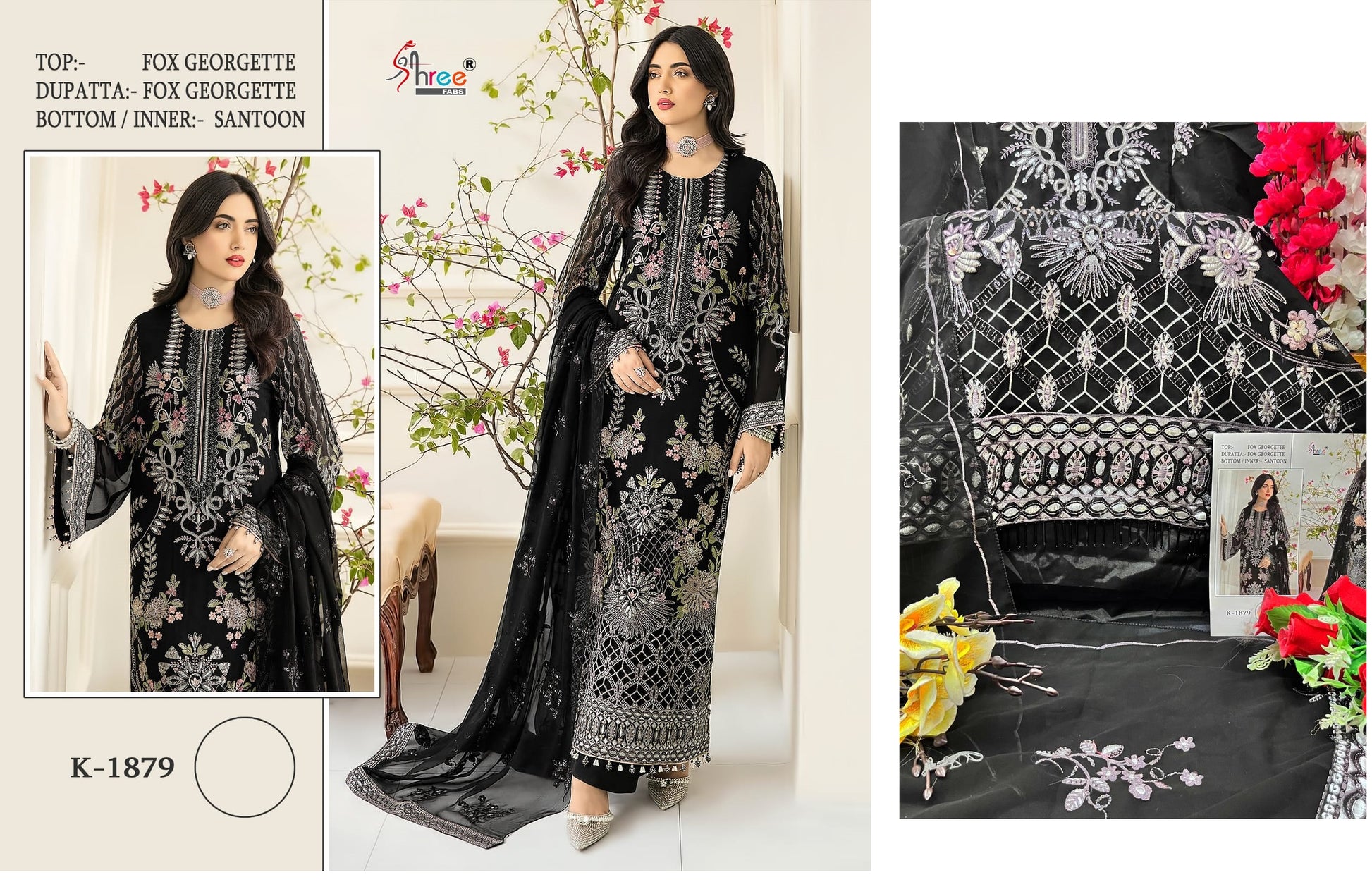 K-1879 Shree Fabs Pakistani Salwar Suits