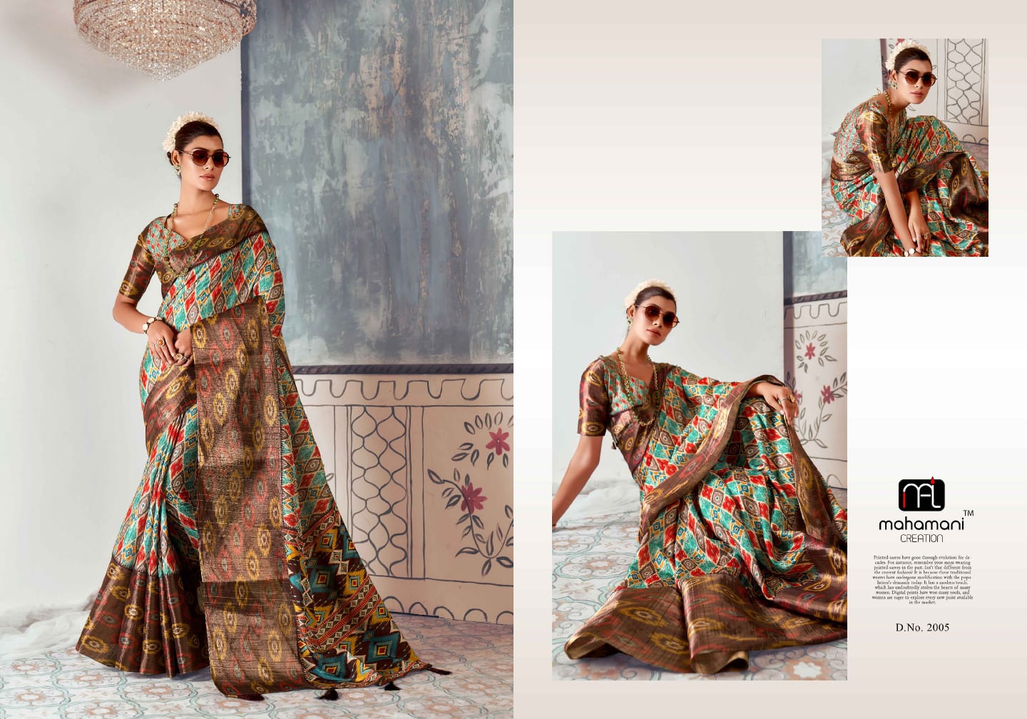 2005 Rashmika Vol 2 Mahamani Creation Sarees