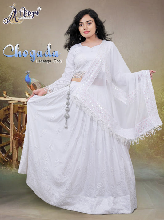 Chogada Adm Readymade Lehenga Choli