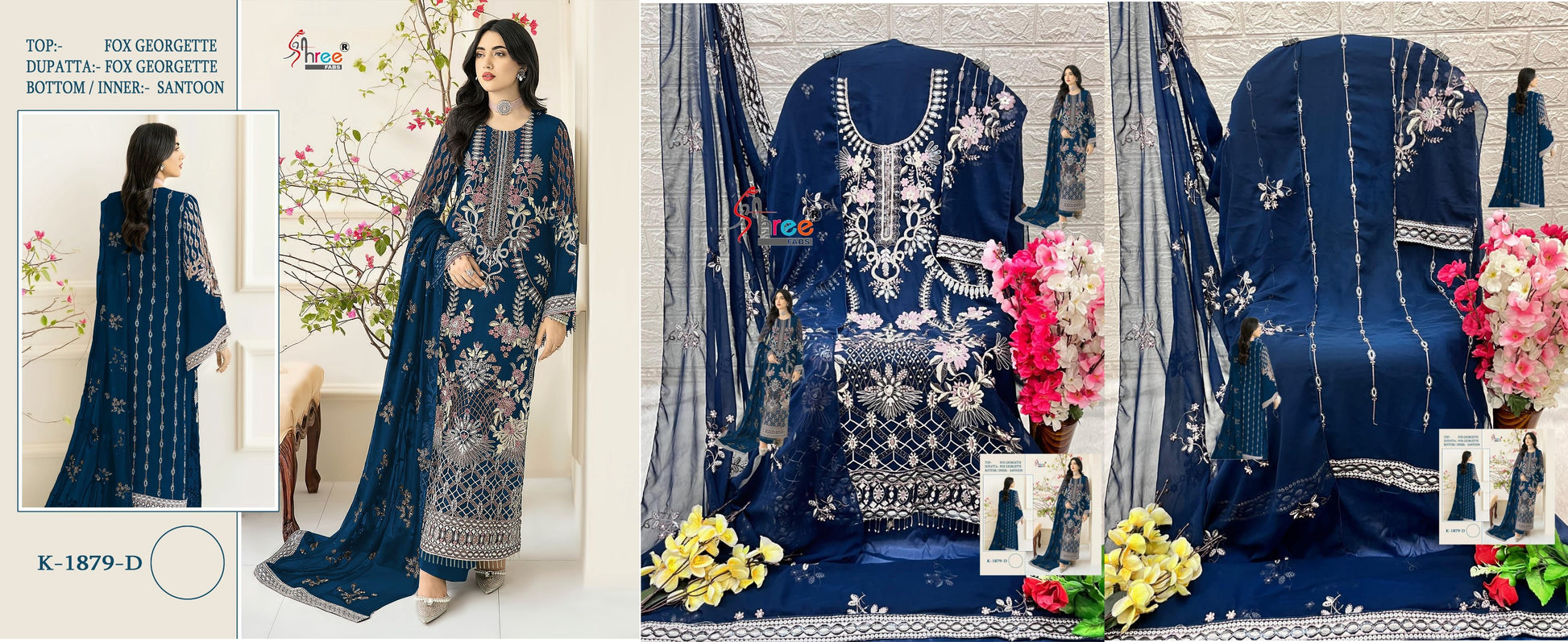 1879D Shree Fabs Pakistani Salwar Suits