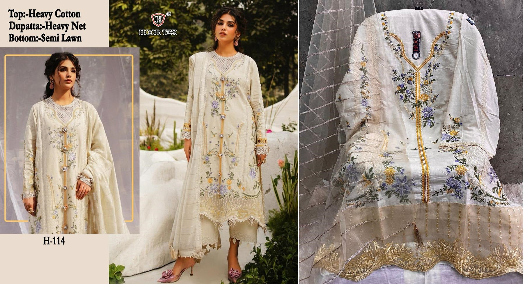 114 Hoor Tex Pakistani Salwar Suits