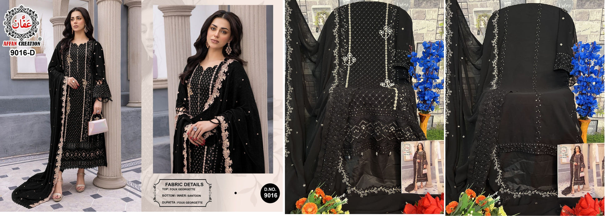 9016D Affan Creation Pakistani Salwar Suits