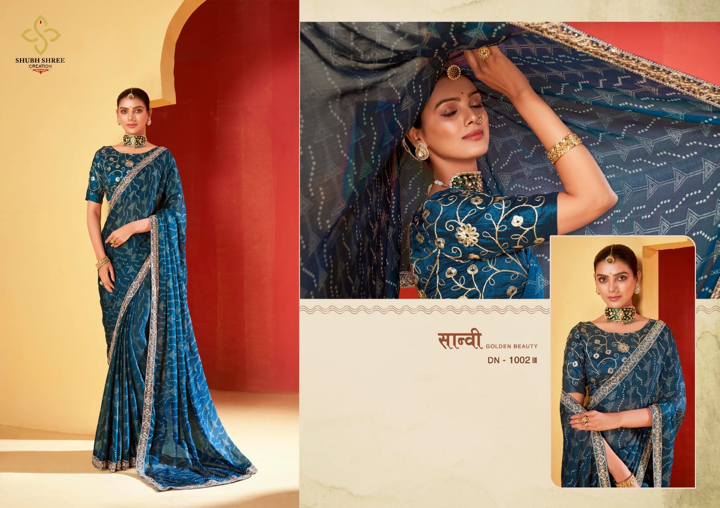 1002 Saanvi Vol 2 Shubh Shree Sarees