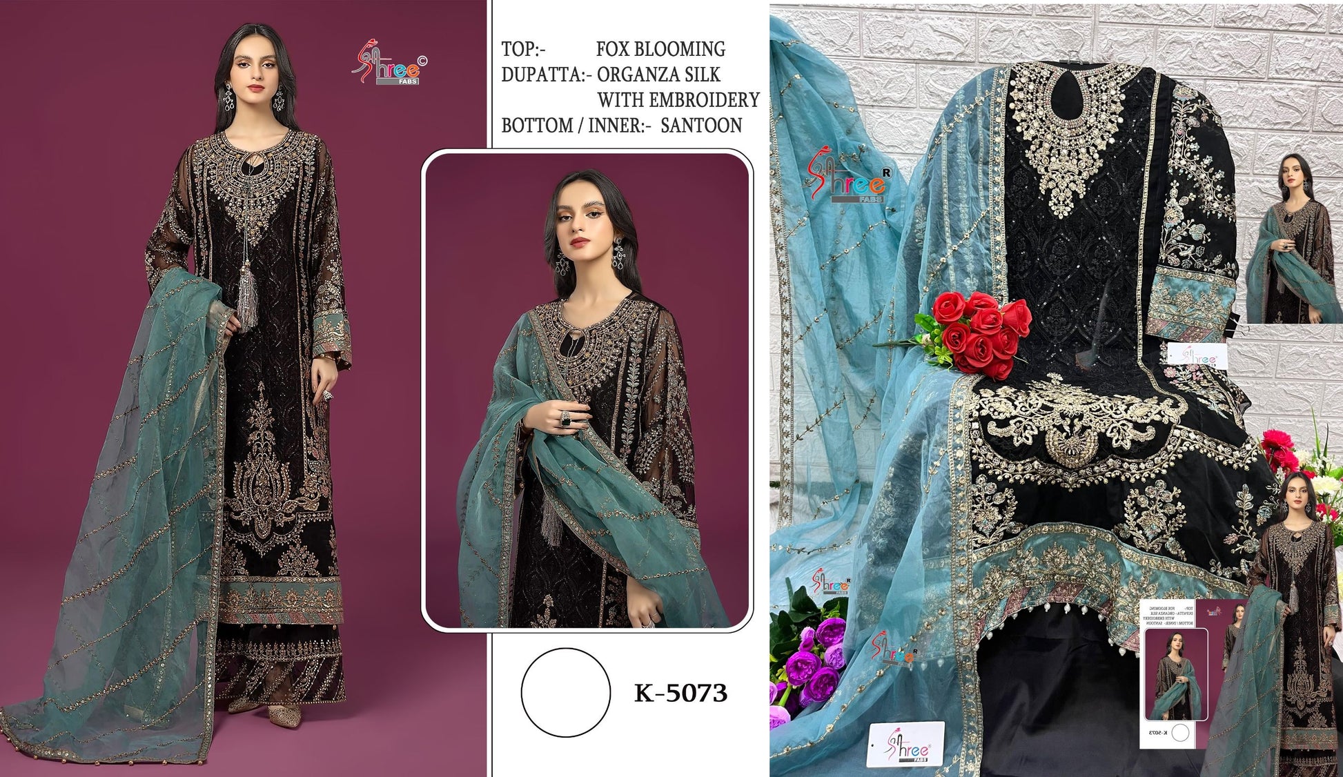 5073 Shree Fabs Pakistani Salwar Suits