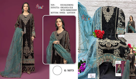 5073 Shree Fabs Pakistani Salwar Suits