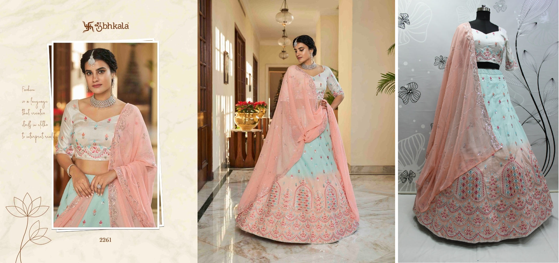 2261 Bridesmaid Vol 27 Shubhkala Lehenga Choli