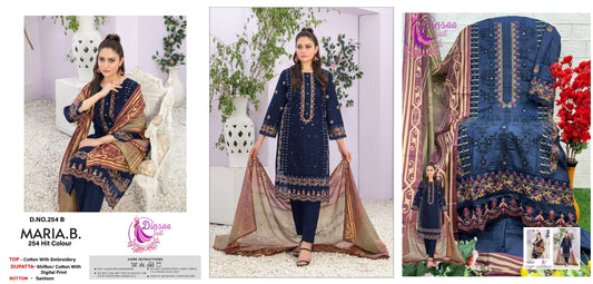 254B Dinsaa Suit Pakistani Salwar Suits