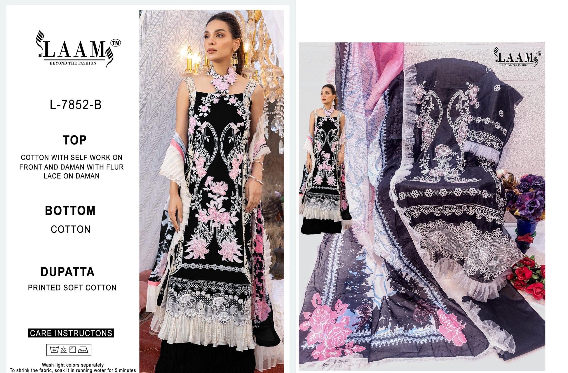 7852-B Al Laam Pakistani Salwar Suits