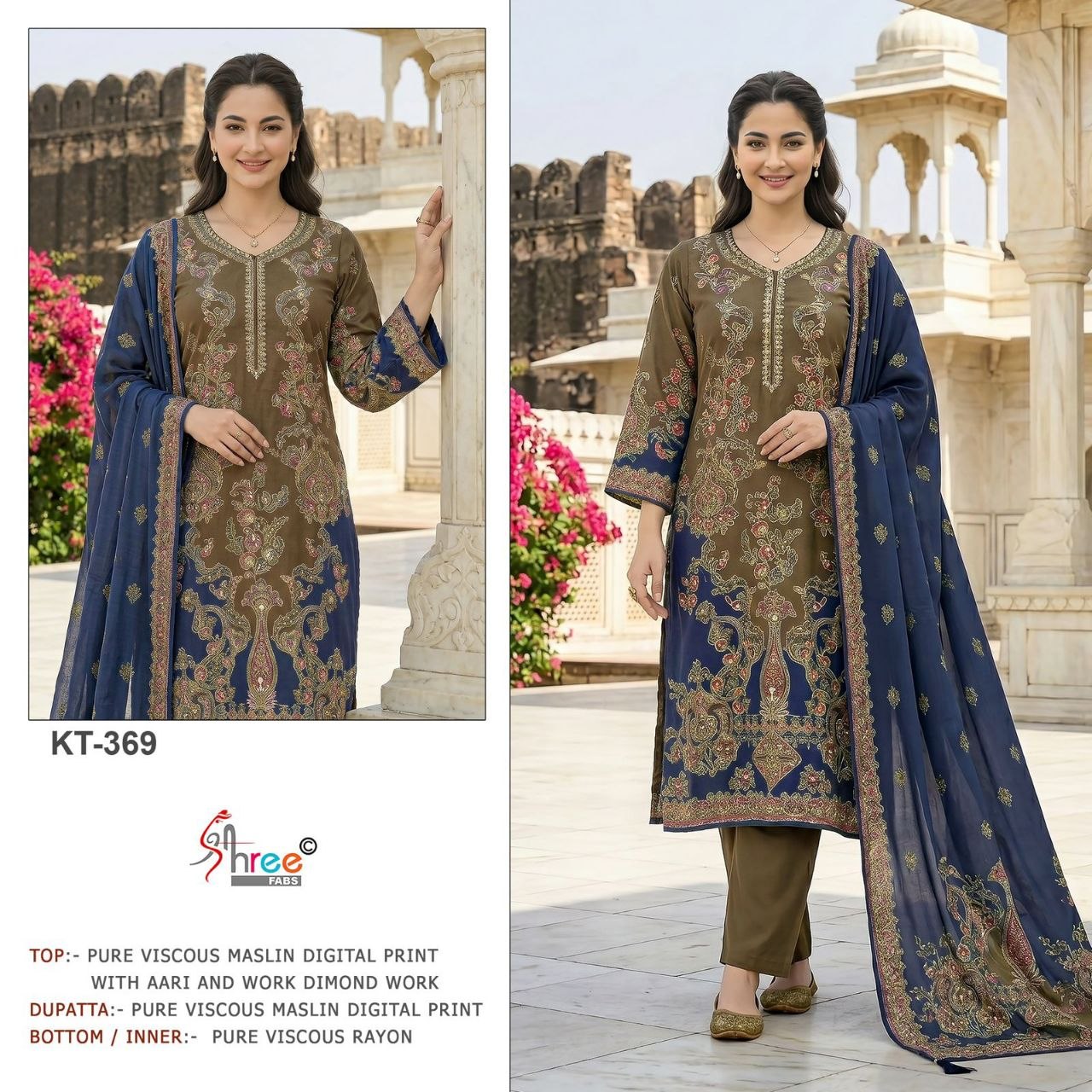 369 shree fabs Pakistani Salwar Suit