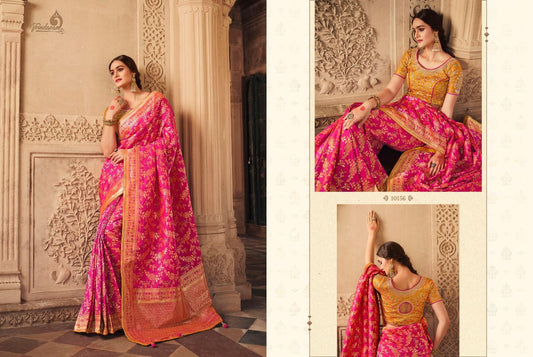 10156 Vrindavan Vol 23 Royal Sarees