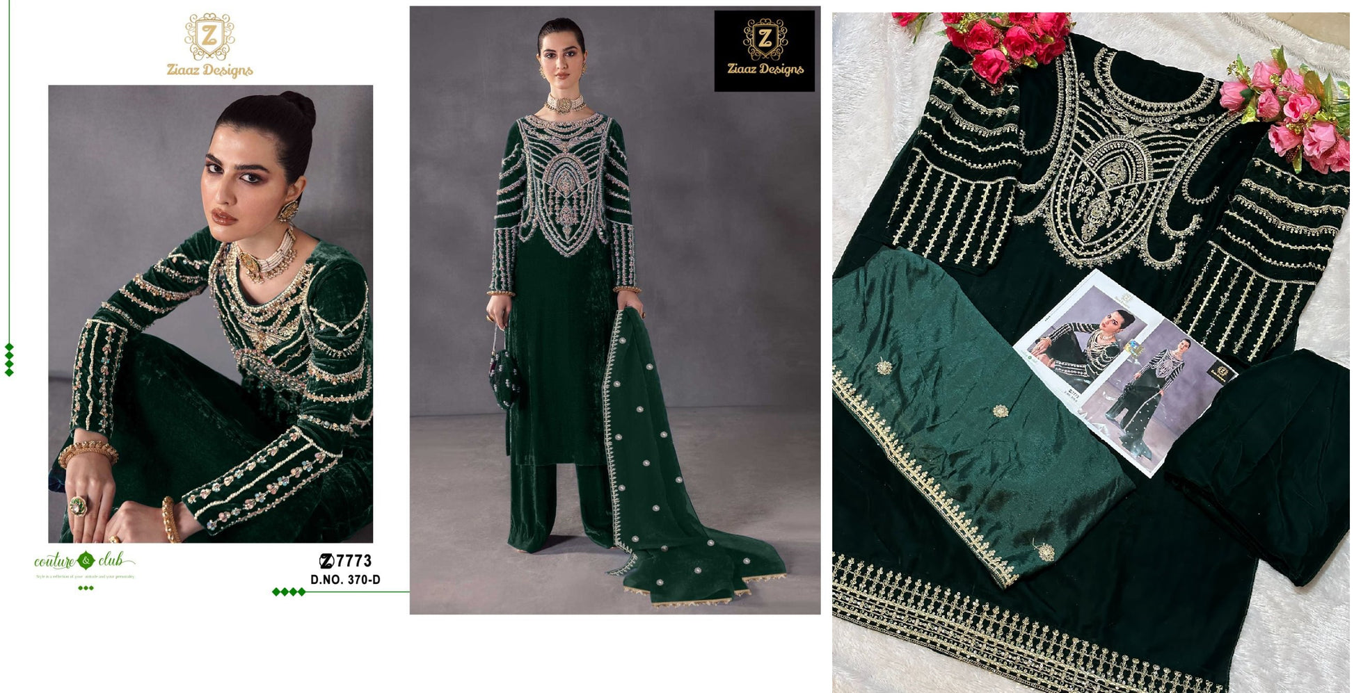 370-D Ziaaz Designs Pakistani Salwar Suits