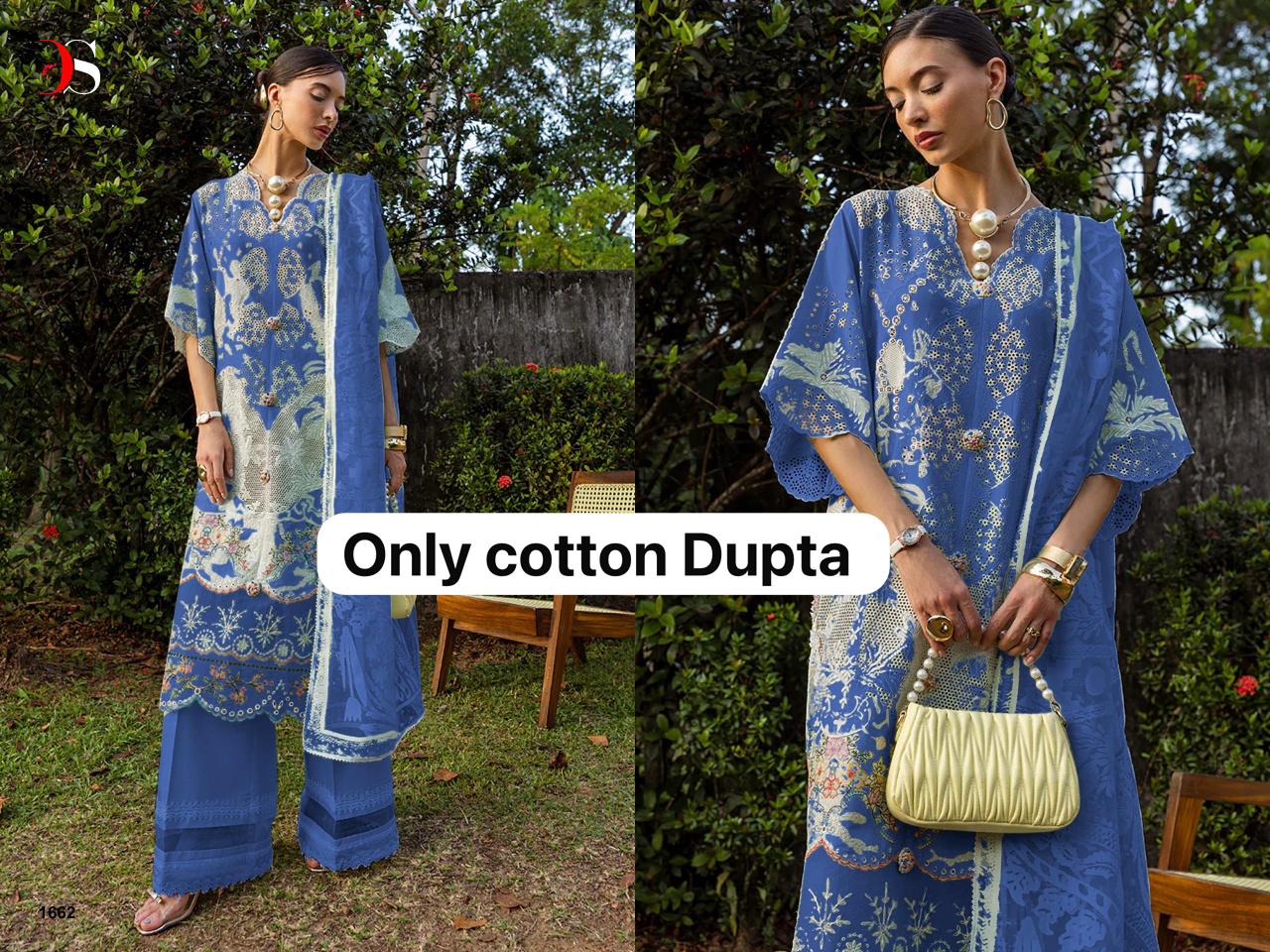 1662 Deepsy Pure Cotton Pakistani Salwar Suits