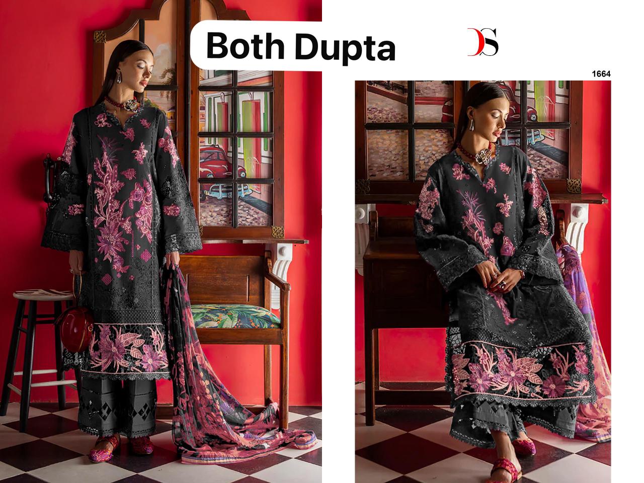 1664 Deepsy Pure Cotton Pakistani Salwar Suits