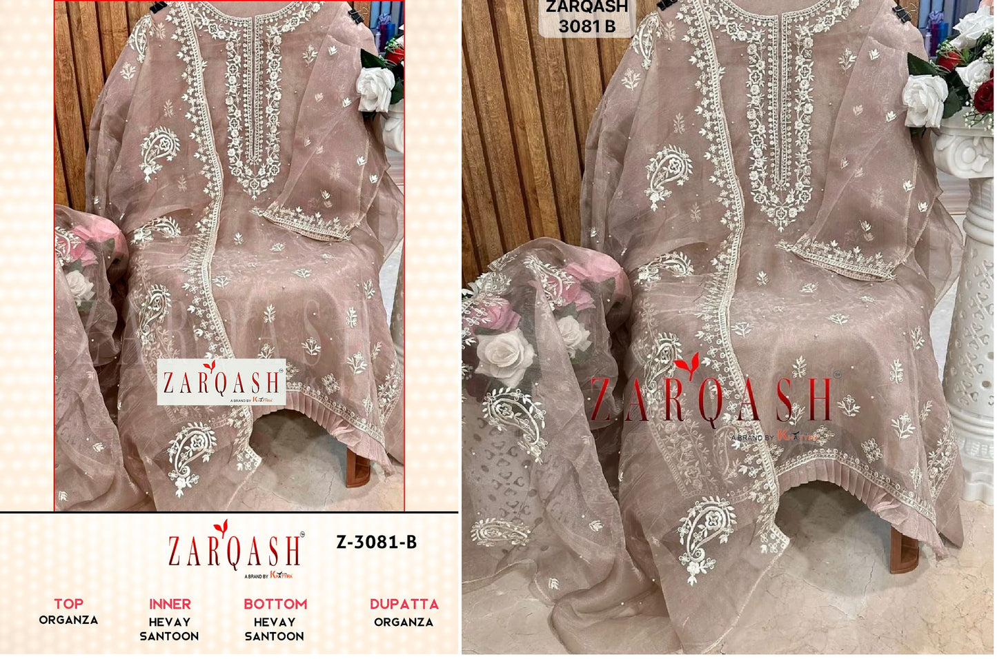 Z-3081B Zarqash Pakistani Salwar Suits