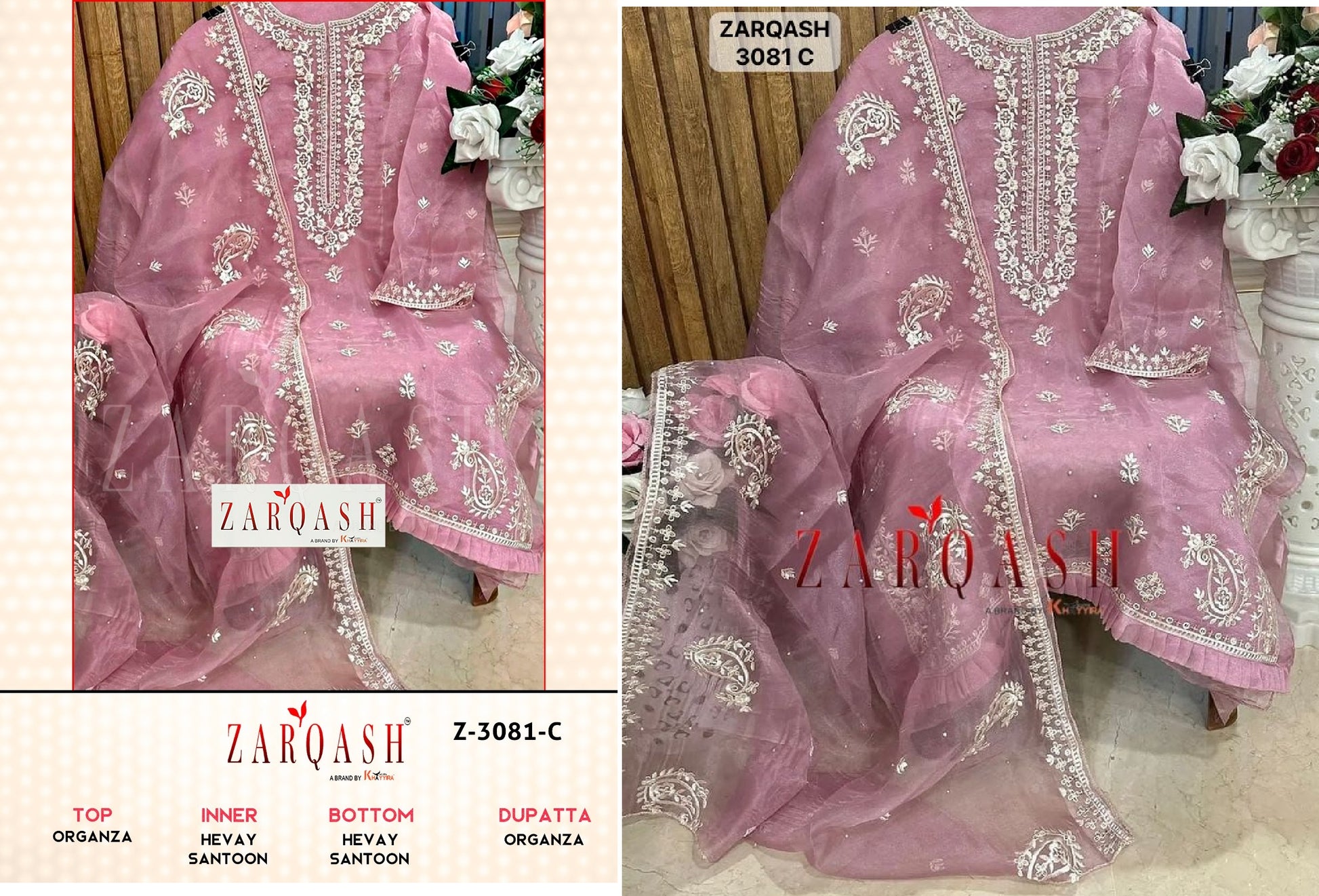 Z-3081C Zarqash Pakistani Salwar Suits
