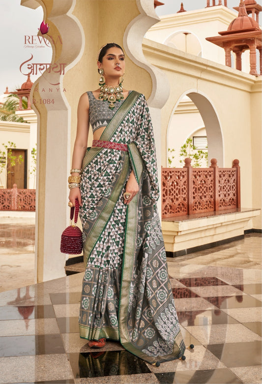 R-1084 Aaranya Rewaa Sarees