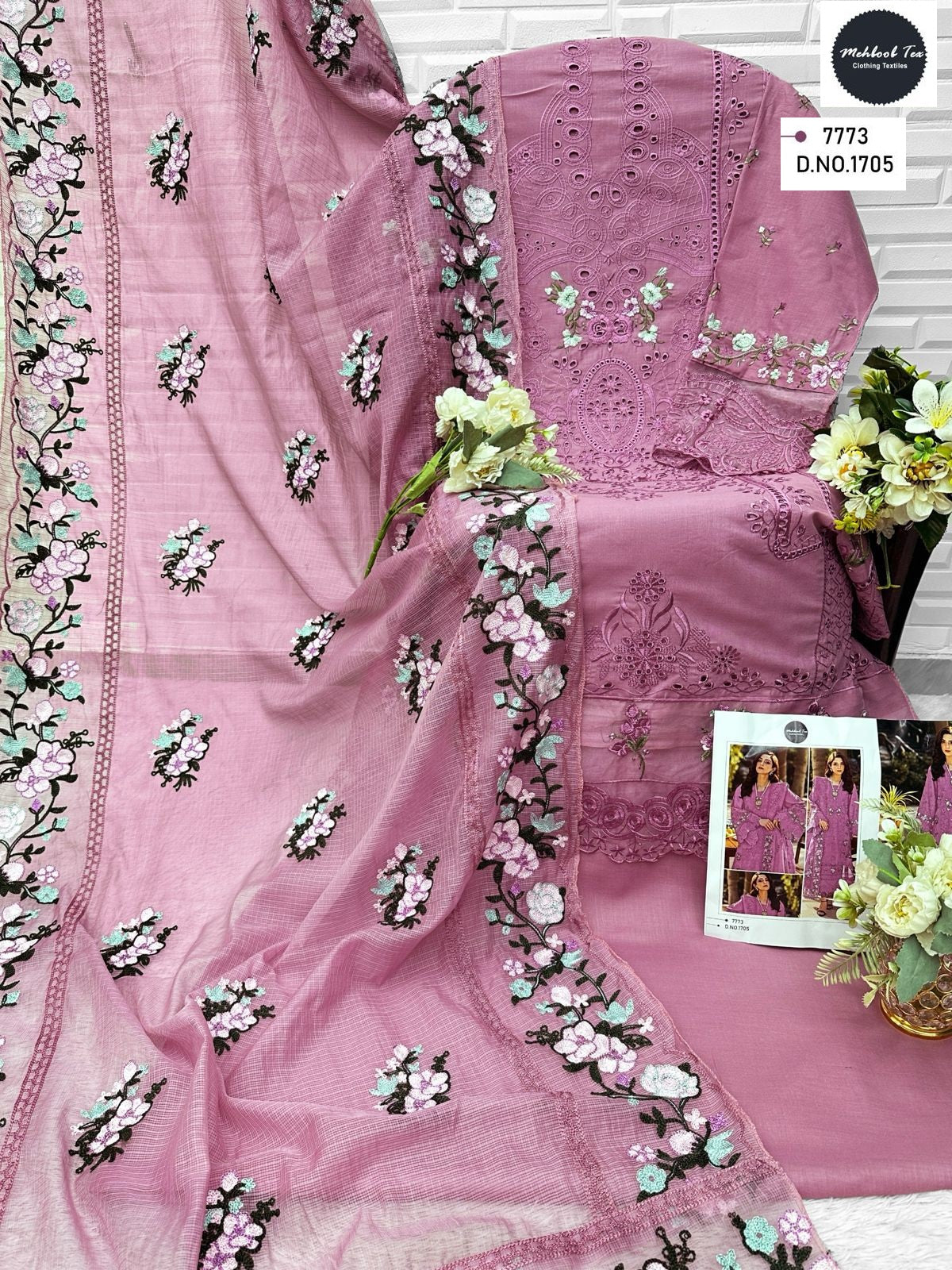 1705 Light Pink Mehboob Tex Embroidery Pakistani Salwar Suits
