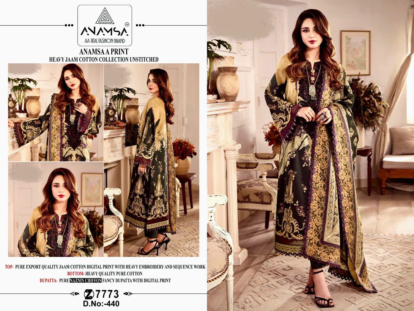 440 Anamsa Pakistani Salwar Suits