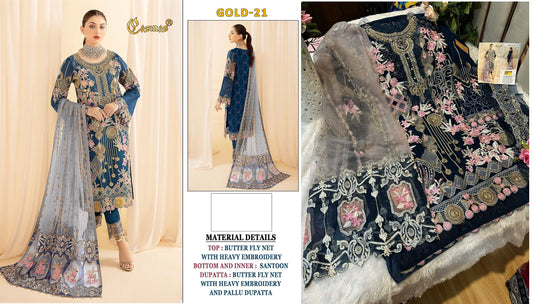 21 Gold Cosmos Fashion Pakistani Salwar Suits