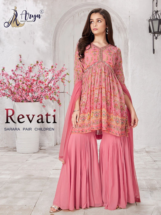 Revati Adm Girls Readymade Suit