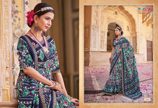 74403 Shringar Vipul Sarees