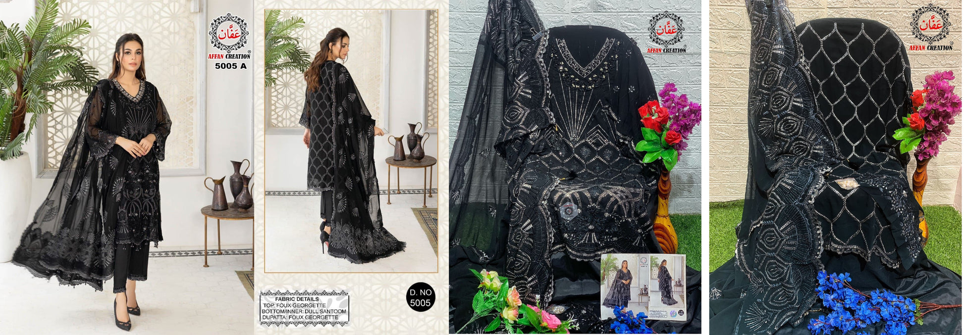 5005A Affan Creation Pakistani Salwar Suits