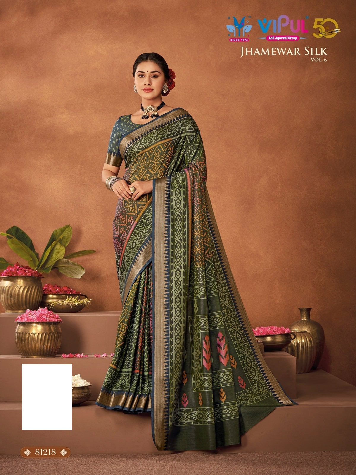 81218 Jhamewar Vol 6 Vipul Sarees