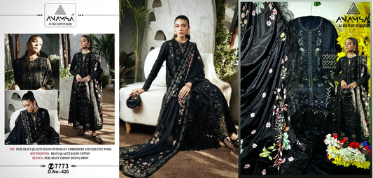 420 Anamsa Pakistani Salwar Suits