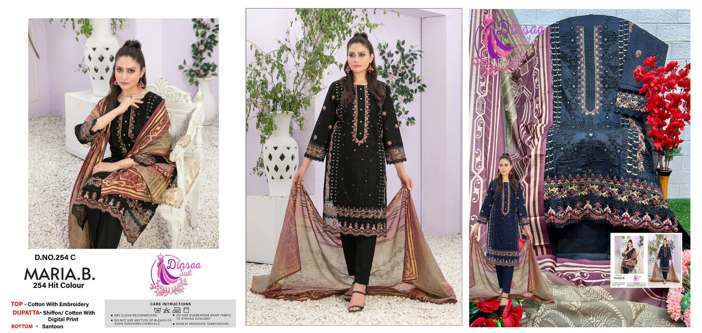 254C Dinsaa Suit Pakistani Salwar Suits