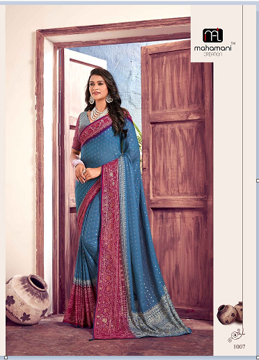1007 Madhurika Mahamani Creation Sarees